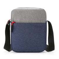 恒源祥HYX001XB恒源祥商务休闲包时尚撞色小单肩包蓝色