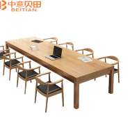 中意贝田 BT-YM003 客厅大书桌休闲区茶桌椅组合多人学习桌实木长桌子