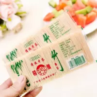 一次性日常用品牙签[10袋*100只/袋]