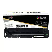 信之创硒鼓XH-PHF410BK适用于HP Color LaserJet M452DW/M452DN/M452NW/M477FDW/477DN