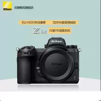 尼康 z6ii(24-70) 照相机全画幅微单无反相机 单位:台