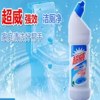 立白超威强效洁厕净洁厕灵 500ml/瓶 单位:瓶