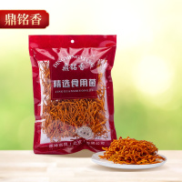 鼎铭香 精选虫草花175g袋装 炖汤煲汤食用菌 干北虫草汤伴