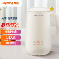 九阳(Joyoung)豆浆机0.6L 破壁免滤 预约时间 可做奶茶辅食 家用多功能榨汁机料理机DJ06X-D520