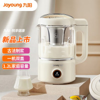 九阳(Joyoung)豆浆机1.2L家庭容量 古法豆浆 一机双盖破壁免滤跨界多功能破壁机榨汁机 DJ12P-D680白