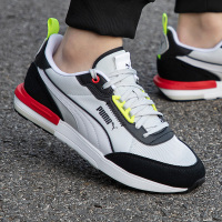 彪马(PUMA)男鞋女鞋2023春季灰色网面跑步运动鞋潮流透气低帮男士休闲鞋 383462-03