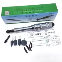 骏马 风磨配件S40-360 后盖 配件 1件(货期3-5天)