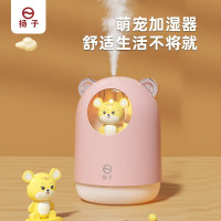 扬子(YANGZI) 扬子QH108加湿器