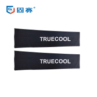 固赛 Truecool 智能降温袖套 涤纶氨纶 PCM材质 UPF50+ 黑色 M码 一双
