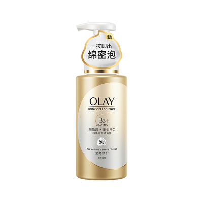 玉兰油(OLAY)精华泡泡沐浴露 烟酰胺沐浴乳 莹亮臻护400ml*1瓶