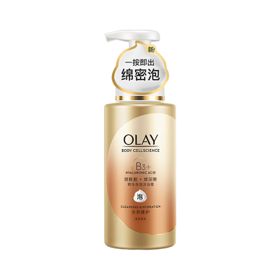 玉兰油(OLAY)精华泡泡沐浴露 烟酰胺沐浴露 水养臻护400ml*1瓶