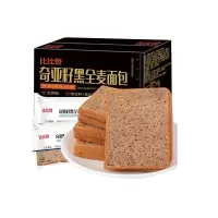 黑麦切面面包 多规格可选 早餐无蔗糖吐司粗粮饱腹手撕面包速食品比比赞