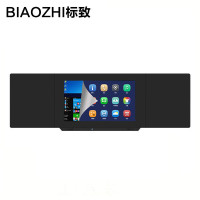 标致(BIAOZHI)86英寸纳米智慧黑板 i5四代 4G/128G 含基础安装