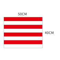 十方嘉斑马线镂空模板500*500mm红色W纸家居装饰创意模板