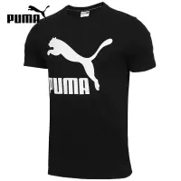 彪马(PUMA)男装短袖上衣 夏季新款经典LOGO训练舒适透气圆领T恤 532279-01