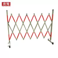 夜莺 伸缩围栏可移动式隔离护栏不锈钢施工围栏道路安全防护栏 不锈钢红白色1.2米高*可伸2.5米