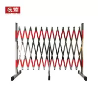 夜莺 伸缩围栏可移动式隔离护栏不锈钢施工围栏道路安全防护栏 不锈钢红白色1.2米高*可伸5米