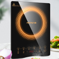九阳(Joyoung) 电磁炉家用电磁灶一键爆炒多功能一体2200W大功率大火力触控按键[单机标配]SCA833-B4