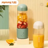 九阳 Joyoung 榨汁机便携式网红充电迷你无线果汁机料理机随行杯生节日礼物L3-LJ150(绿)