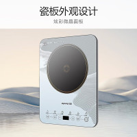 九阳(Joyoung)电磁炉套装 电磁灶 2200W 防辐认证大火力爆炒定时功能C22S-N630附氮化炒锅+汤蒸锅