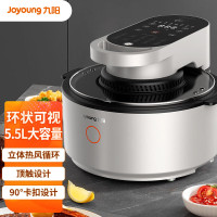 九阳(Joyoung)肖战同款立体加热不翻面空气炸锅5.5L大容量环形无油可视智能互联一体机薯条机 KL55-VF736