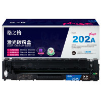 格之格 NT-CY202FBKplus+ 打印量约1400页 适用HPM280NW等 硒鼓 黑色 一支