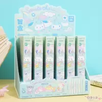 广博 KT82051 按压式中性笔 黑色0.5mm 帕恰狗按动笔头盲盒笔水笔 独角兽(盲盒8支) 0.5m