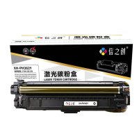 信之创硒鼓XH-PH362Y适用于HP Color LaserJet Enterprise M552dn/M553dh/M553dn