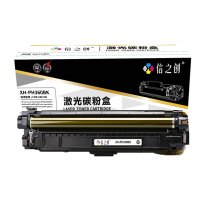 信之创硒鼓XH-PH360BK适用于HP Color LaserJet Enterprise M552dn/M553dh/M553dn