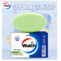 威露士 125g/盒*单盒装 香型随机发 健康香皂 家用沐浴皂天然植物提取成分