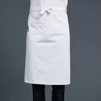 诚墨(CHENGMO)厨师半身围裙男士围腰短款后厨房工作服围裙餐饮专用工作围裙定制 半身围裙[纯白色]