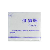 公子玉 过滤纸 一次性 100张/包