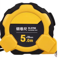 公子玉 卷尺 5米 包胶自锁
