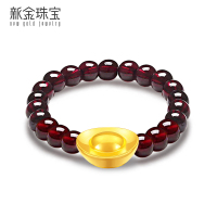 新金珠宝 黄金元宝戒 足金小元宝戒指女戒夏 石榴石串珠指环1042