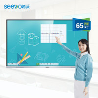 希沃 MC65FEA 光学式 壁挂式 单面 65英寸高清智能教育平板 幼教一体机触摸电视