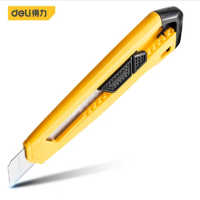 得力(deli) 大号美工刀18mm家用金属切墙纸刀多功能裁纸刀快递开箱刀具 18mm塑柄美工刀(黄色)DL018B