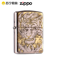 [苏宁自营]官方正版zippo打火机纯铜镜面盔甲虎头虎爪之宝男士个性送礼zipoo