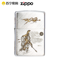 [苏宁自营]之宝打火机煤油防风zippo正版拉丝斜纹深雕zip斯巴达勇士正品zppo