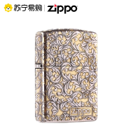 [苏宁自营]原装正版之宝打火机Zippo镜面盔甲五面唐草纯铜防风个性创意男士礼物zipoo