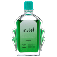 瓶装风油精 6ml