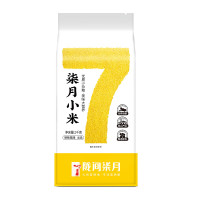 陇间柒月柒月小米1kg小米1kg