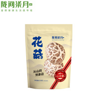 陇间柒月花菇150g