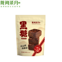 陇间柒月黑糖200g