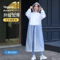 雨衣长款全身防暴雨透明加厚儿童大人男女雨服成人便携一次性雨披