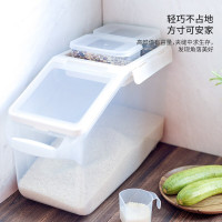 禧天龙美佳米桶T-3336