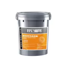 昆仑栩弩1#通用锂基脂15L/桶 (仅供日照)