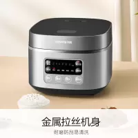 九阳(Joyoung)3L电饭煲电饭锅2-6人大火力柴火饭智能预约多功能焖煮不粘内胆家用电饭煲F-30FZ630