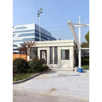 活动房保安亭门卫室内定制