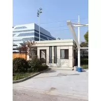 活动房保安亭门卫室内定制