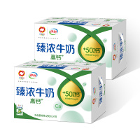 [7月生产]伊利臻浓牛奶高钙 250mL*16盒*2箱 +50%钙 咖啡伴侣 礼盒装